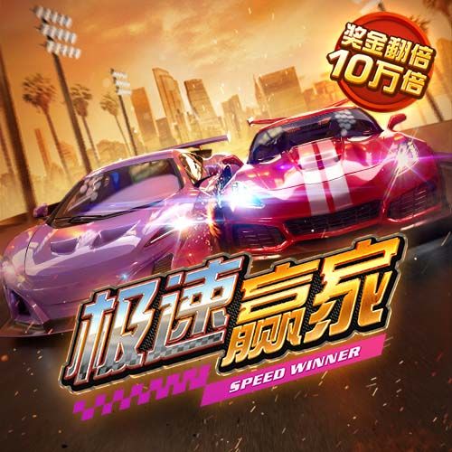 皇冠体育入口