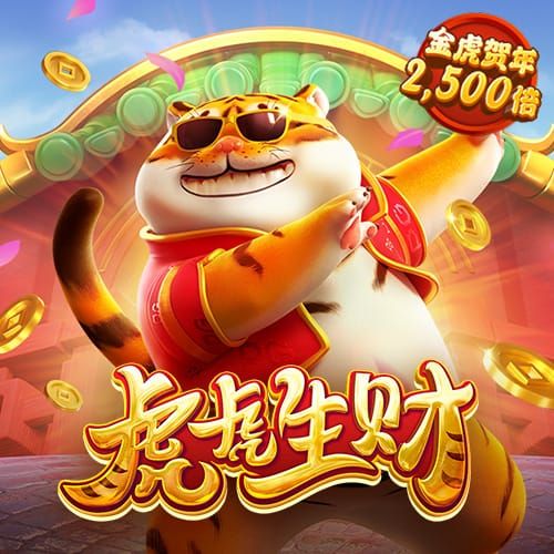 亿德体育最新版本下载