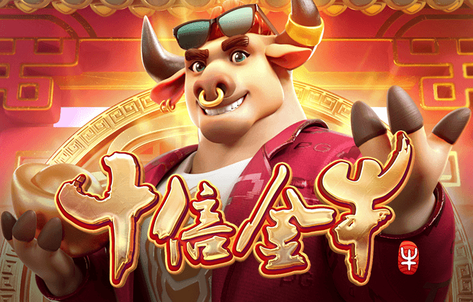 港澳宝典官网