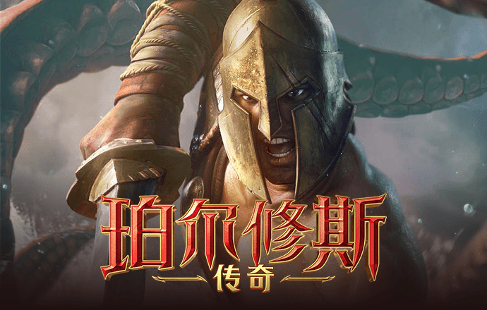 澳门355APP下载