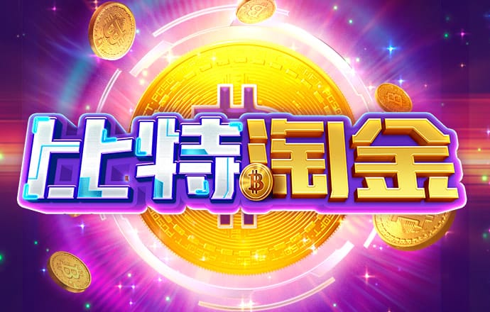 彩虹多多彩票官网下载app