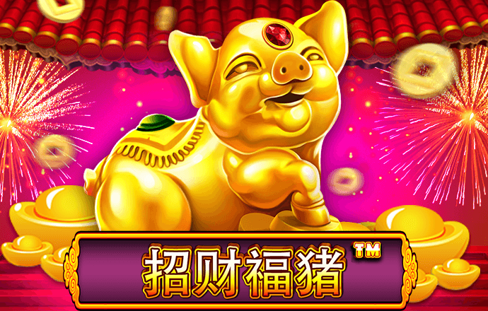 爱发体育官网app