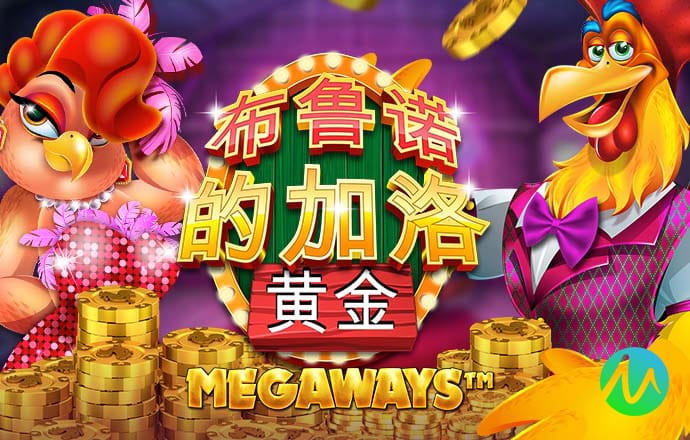 新澳门资料大全正版资料奥利奥