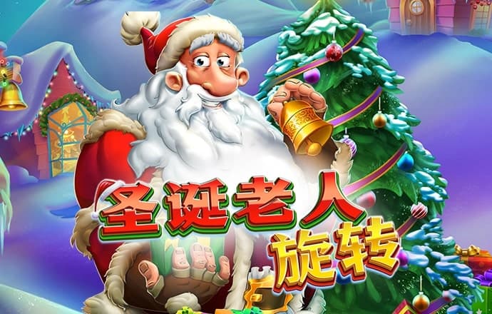 新莆京游戏8883