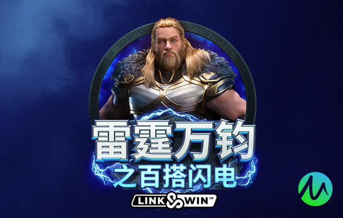 爱游体育官网