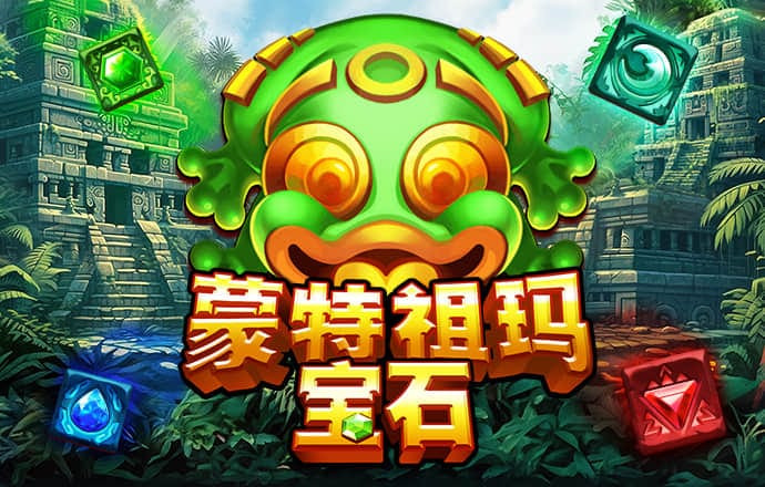 凯云体育app官网下载